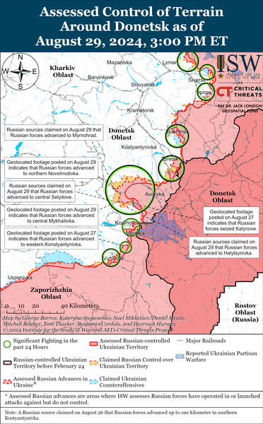 Донецкое направление: карта боев