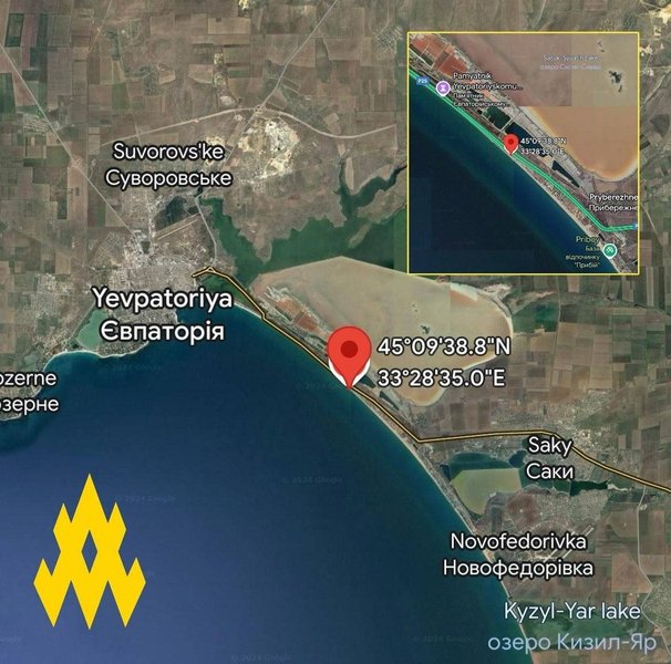 укрепления в Крыму