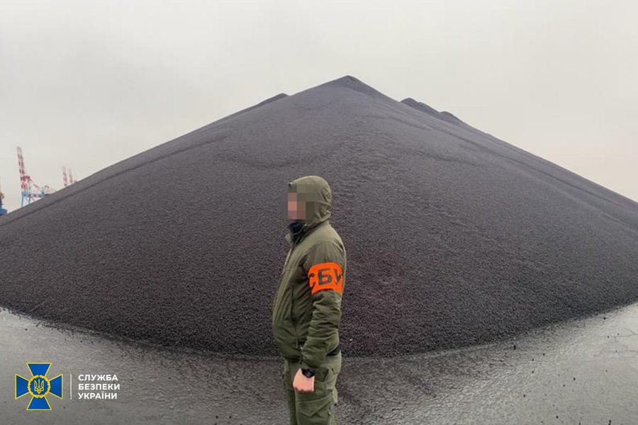 Алишер усманов, санкции, арест имущества, АРМА, СБУ, БЭБ, руда