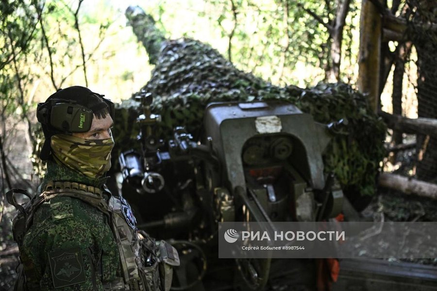 гаубица Д-30 ВС РФ