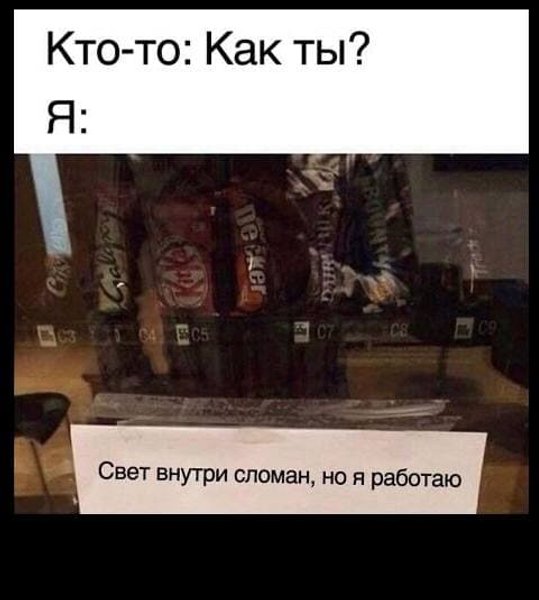 Эвелиная Ганская, хроники исчезновения, дневник болезни, рассеянный склероз