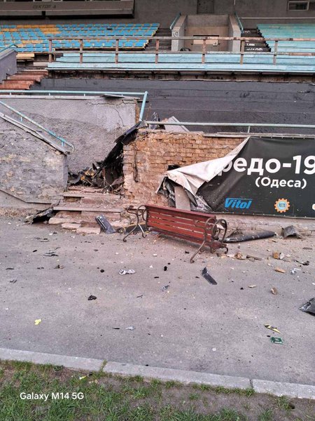 Стадион Спартак в Киеве после обстрела