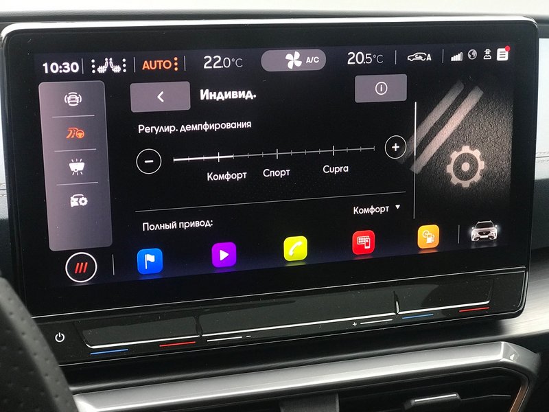 Індивідуальний режим дозволяє створити власну конфігурацію настройок авто