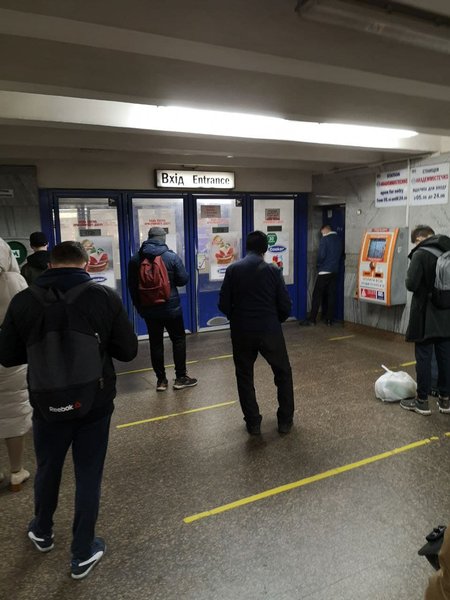 минирование, метро, киев, станция метро, академгородок, в киеве метро заминировали