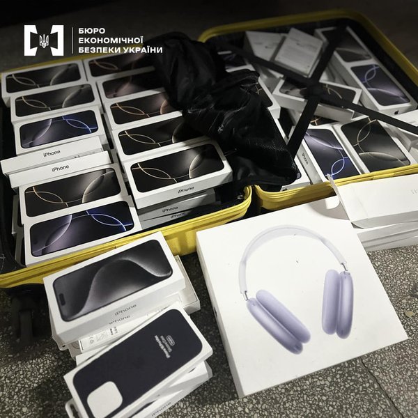 Apple, IPhone, контрабанда, навушники