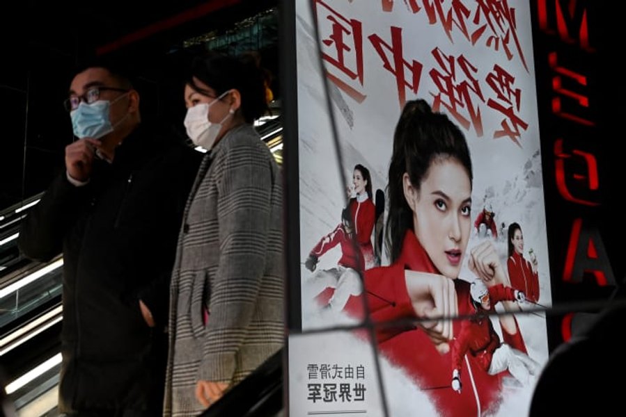 Ейлін Гу в рекламі