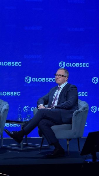 ДТЕК GLOBSEC