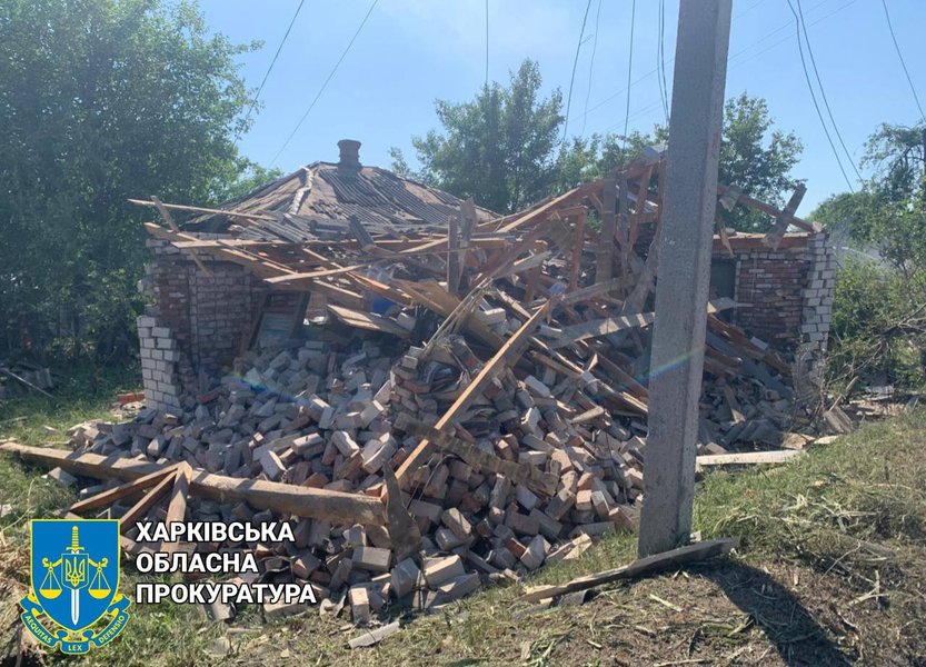 Удар по Будах у Харківській області