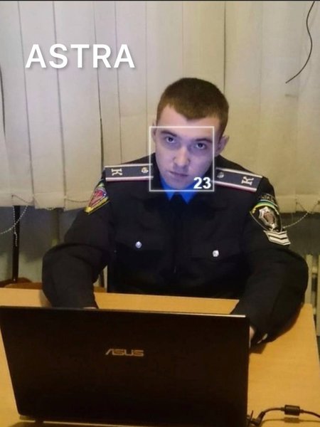 Микола Трубчанов