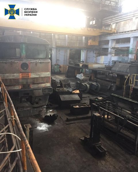 сбу, тепловози, підозра, розкрадання, фото, дніпро, ремонт