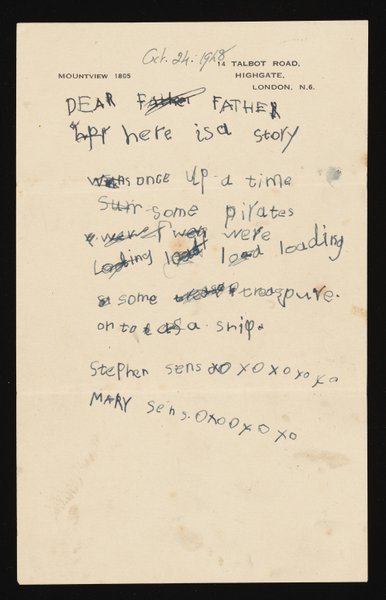 стивен хокинг