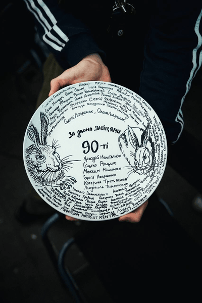 за двома зайцями 90-і держкіно фільм