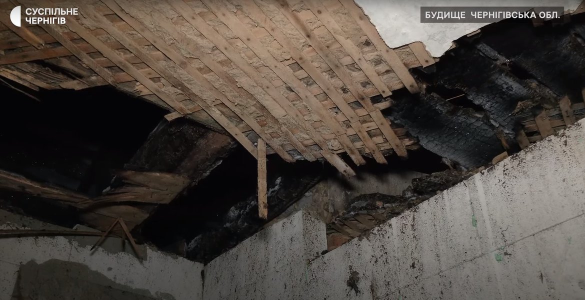 Пожар в Будищах — поврежден потолок