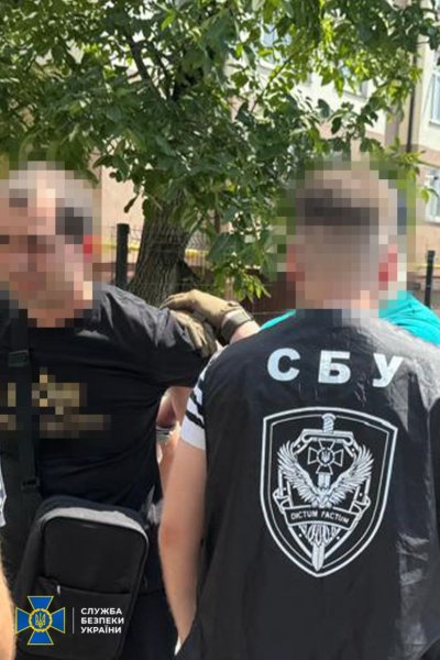 Затримання СБУ Служба безпеки України