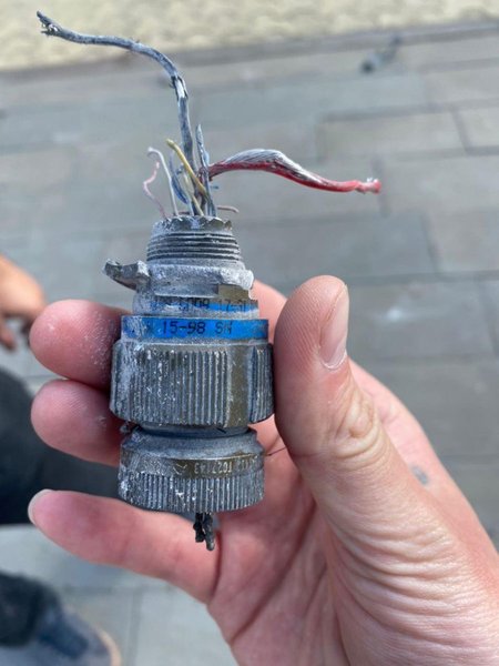 Обломки боеприпасов