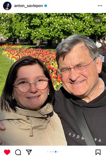 Родители Антона Савлепова