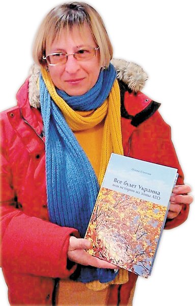 

Олена Степова: Все уже поняли, что России Донбасс не нужен
