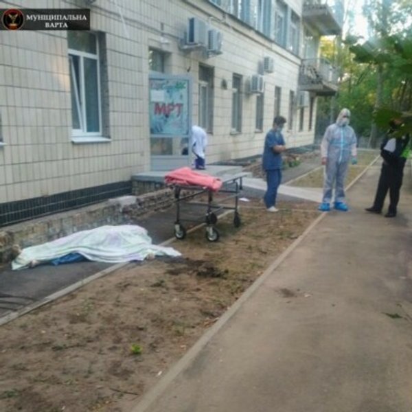 коронавирус, киев, самоубийство