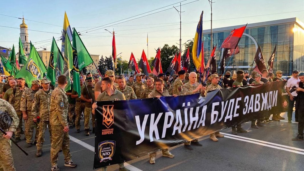 "Марш защитников" в Харькове, День независимости Украины в 2021 году