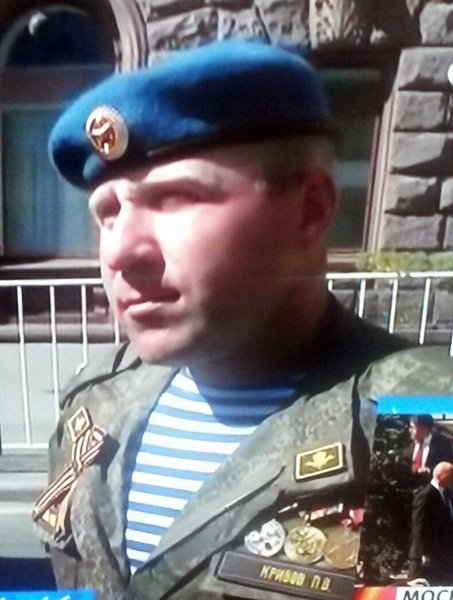 Павел Кривов, Командир 137 полка, убит Павел Кривов