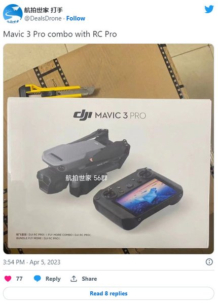 Mavic 3 Pro, дрон, безпілотник, інсайдерське фото