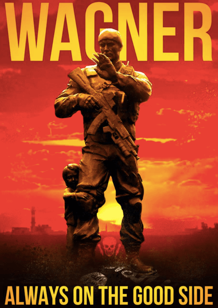 чвк вагнер, цар, футболки, россия, частная военная компания, центральная африка