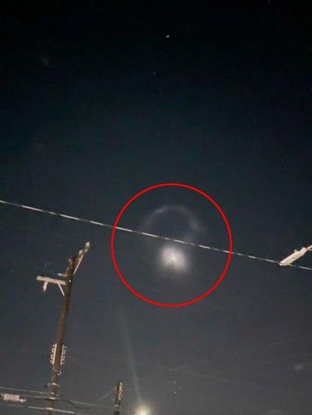 Люди заметили НЛО, НЛО, космический корабль, увидели НЛО, вторжение инопланетян, пришельцы, соцсети, TikTok