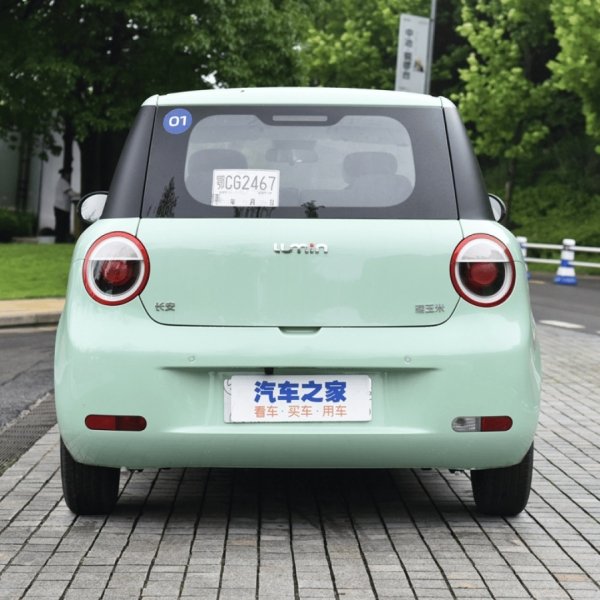 Changan Lumin Changan Lumin