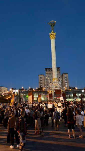 митинг майдан