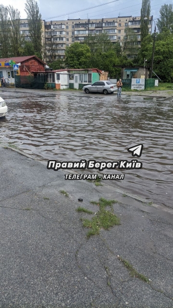 Київ затопило 25 квітня