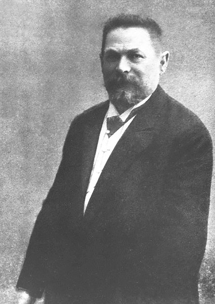 Киев, старый Киев, ретро фото, Фаберже, ювелирные изделия, ювелирная фабрика, ювелирный магазин, бижутерия