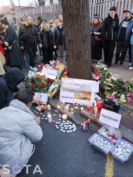 Белград, Навальний