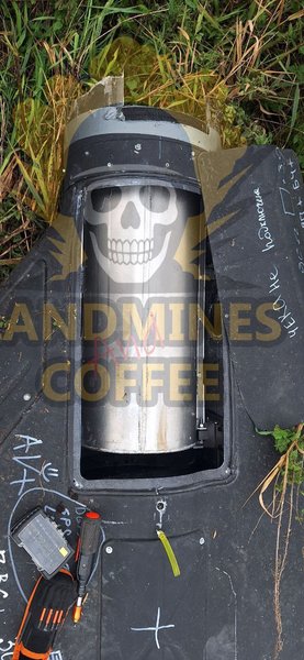 Обломки "Шахеда"