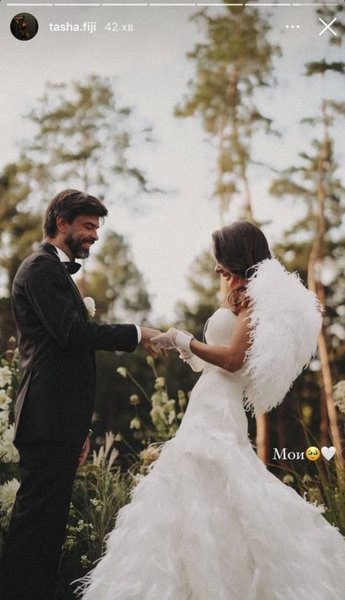 Свадьба Ксюши Манекен