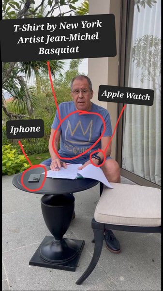 Лавров, МИД РФ, айфон