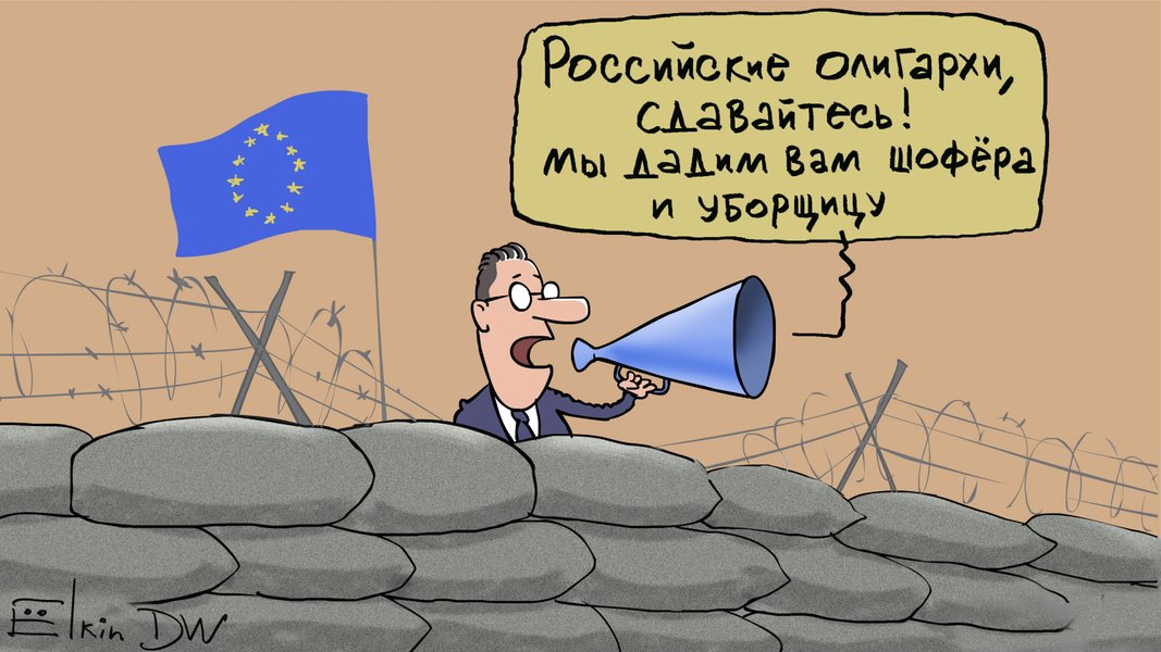 сергей елкин карикатуры, карикатуры, сергей елкин, уехал из россии