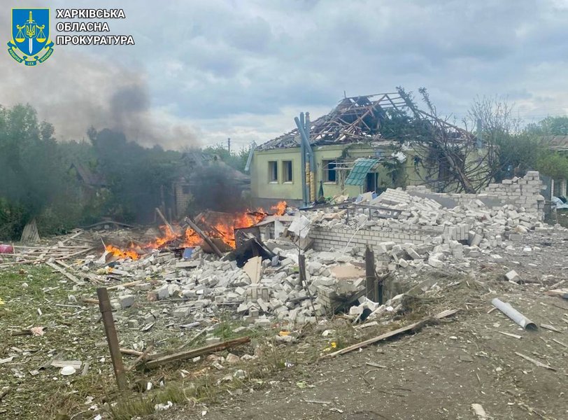 Авиаудар Купянск