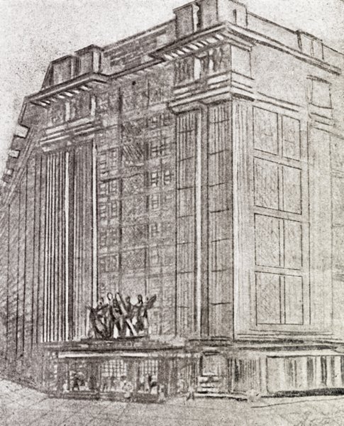 історія києва, старий київ, ретро фото, архівне фото, історія київських вулиць, Микола холостенко, архітектор холостенко, київський конструктивізм, історія цума, цум у києві, проект універмагу в києві