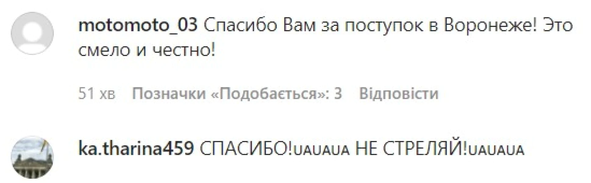 В России отменили концерт «ДДТ» из-за скандала с буквой Z