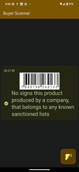 приложение Buyer Scaner, купить Buyer Scaner, установить Buyer Scaner, сканер товаров купить, сканер товаров приложение, Buyer Scaner для андроид, Buyer Scaner для айфона, товары из россии сканер, коломийченко приложение