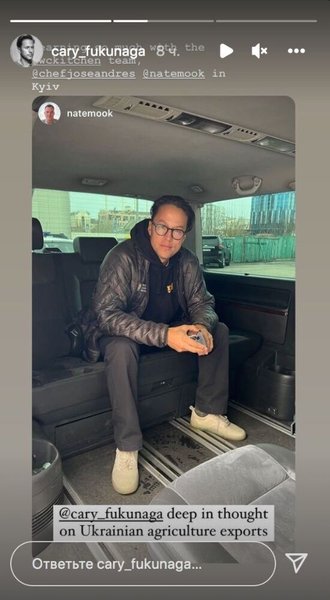 Кэри Фукунага, бонд, бондиана, режиссер, украина, война в украине, поддержка украины