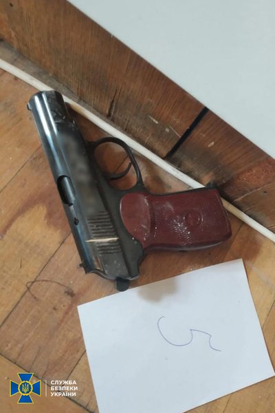 Задержание сотрудника ГУР