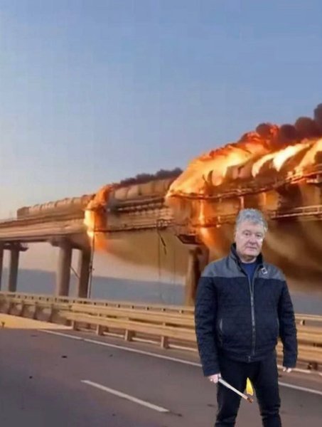 Меми про причини пожежі на Кримському мості