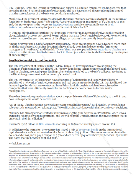 Ответ Мендель изданию Reorg