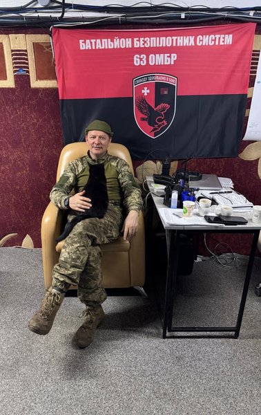 Олег Ляшко день народження Олега Ляшка