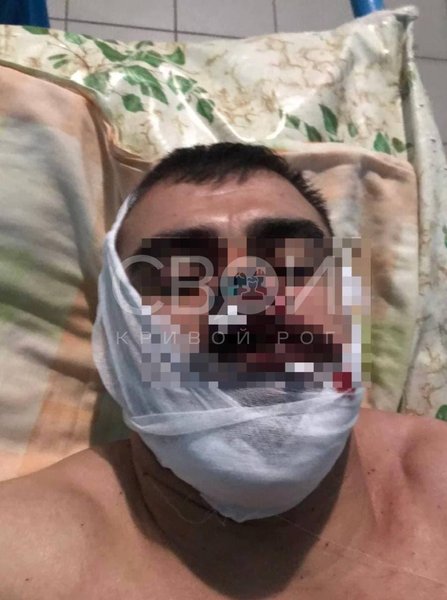 Убийство в Кривом Роге