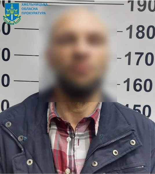 вбивця, Хмельницький