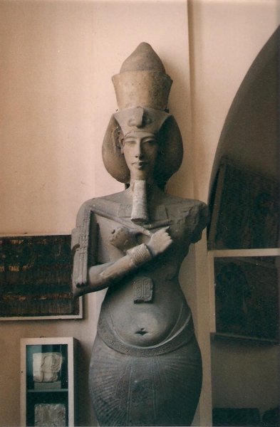 Ехнатон, Древній Єгипет, музей