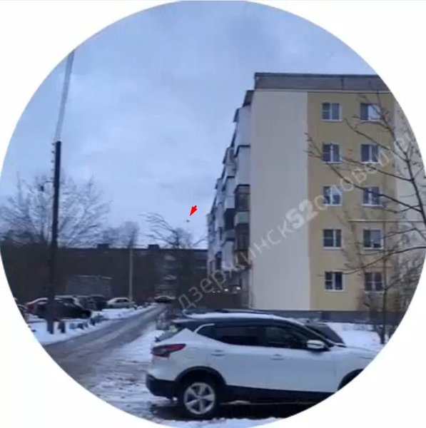 Удари дронів по РФ, завод ім. Сведлова, БПЛА, 9 квітня