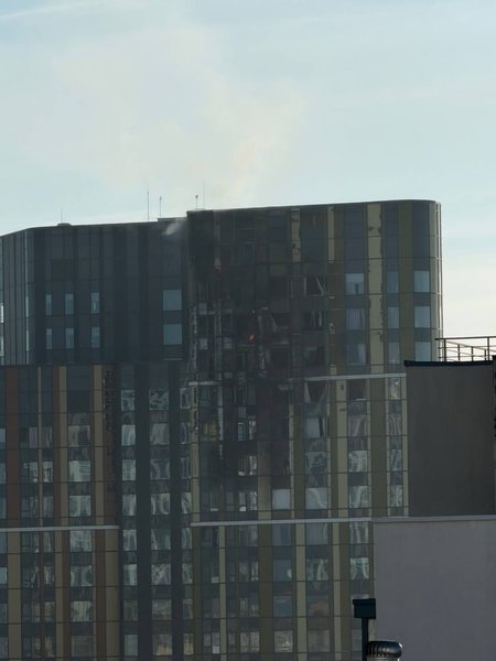 Екатеринбург